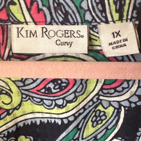 Kim Rogers Multicolor Paisley Collared Blouse - Picture 4 of 8